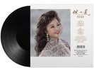 徐小凤 顺流逆流 Paula Tsui Black Colored LP Vinyl Record Exclusive Limited Edition Gift
