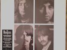 The Beatles White Album 4LP +Esher Demos - 180G BOX SET [Factory Sealed - Mint]