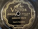 RAREST? SAM KU WEST / Kane’s Hawaiians Hawaiian 78 RPM Victor 21416 Steel Guitar