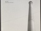 IST IST Spinning Rooms Black vinyl 12” Limited Mint
