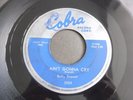 Betty Everett - Ain't Gonna Cry c/w Killer Killer 1958 USA 45 COBRA