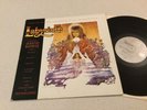 DAVID BOWIE / TREVOR JONES  -  LABYRINTH  -  UK SOUNDTRACK LP  ON EMI AMERICA