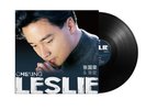 Leslie Cheung 张国荣 挚爱 粤语 Black Vinyl LP Record Exclusive Gift Limited Edition