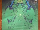 Wayne Shorter - Schizophrenia -1969 BST-84297 - Rare - Read Matrix Runout - VG