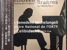 Beethoven Piano Concerto No.5 Emperor Brahms Sergiu Celibidache Analog 2 LP LTD.