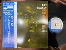 ART BLAKEY MOANIN' BLUE NOTE GXF 3002 OBI STEREO JAPAN VINYL LP