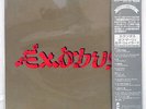 BOB MARLEY & THE WAILERS EXODUS ISLAND 20S-86 JAPAN INSERT VINYL LP