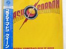 OST(QUEEN) FLASH GORDON ELEKTRA P-10960E JAPAN OBI VINYL LP