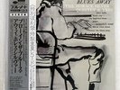 HORACE SILVER QUINTET BLOWIN' THE BLUES AWAY BLUE NOTE BST-84017 JAPAN OBI LP