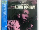 KENNY DORHAM VOLUME 3 'ROUND ABOUT MIDNIGHT BLUE NOTE BNJ 61004 JAPAN OBI LP