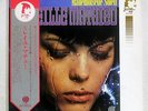 MIREILLE MATHIEU VOL.1/MADEMOISELLE SOLEIL OVERSEAS ULS-77,8-V JAPAN OBI 2LP