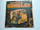 THE GREAT GAMBLER R.D.BURMAN funk moog groovy psych exotica dj LP BOLLYWOOD G+