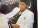 Michael Jackson THRILLER 1982 (MISPRINT ALBUM)