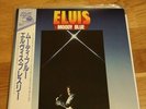 ELVIS PRESLEY MOODY BLUE JAPANESE VINYL LP