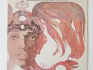 Weldon Irvine Sinbad Original LP Jazz Funk Soul RCA 1976 Don Blackman