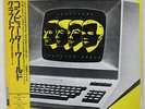 KRAFTWERK COMPUTER WORLD EMI EMS-91030 JAPAN OBI, PROMO VINYL LP