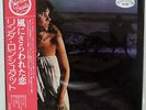 LINDA RONSTADT HASTEN DOWN THE WIND ASYLUM P-10220Y JAPAN OBI, PROMO VINYL LP