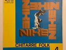 LP BRUNO BATTISTI D'AMARIO CHITARRE FOLK NM NIKE 1974 JAZZ FUNK SOUL LIBRARY
