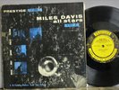Miles Davis All Stars Vol. 2 Prestige LP 200 Original W 50th 10