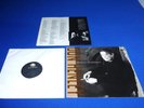 DON HENLEY - THE END OF THE INNOCENCE LP -  GER. 1ST. PRESS. ORG. FROM 1989 MINT