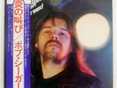 BOB SEGER NIGHT MOVES CAPITOL ECS-80761 JAPAN OBI VINYL LP