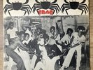 VIS A VIS KALABULE LP BHM ISAAC YEBOAH HIGHLIFE AFROBEAT AFRO FUNK GHANA RARE