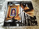 The House Of Love - Babe Rainbow - UK Vinyl LP (1992) *INNER SIGNED BY 3 MEMBERS
