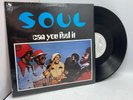 S.O.U.L. ‎Can You Feel It UK 1996 Reissue Funk Soul BGP Records VG+ Vinyl Album