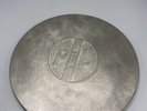 PIL-METAL BOX 1ST UK PRESS NEAR MINT TRIPLE VINYL LP RECORD 1979