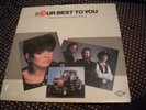 MARIE OSMOND AND THE OSMOND BROTHERS OUR BEST TO YOU LP SEALED PROMO RARE NEW