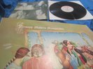 FRUUPP  MODERN MASQUERADES  MAKELLOS   MINT UK DAWN 1st PRESS & INSERT 1975
