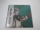 QUEEN NEWS OF THE WORLD ELEKTRA P-6555E with OBI Japan LP Vinyl