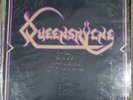 Autographed Signed by all 5 Original TWICE Queensryche EP LP 206 Records
