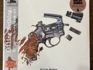 KILLING NOTHING - BOLDY JAMES - REAL BAD MAN - VINYL- OBI + BONUS ‘45 & POSTER