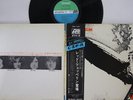 LP/GF LED ZEPPELIN Led Zeppelin SMT1067 ATLANTIC JAPAN Vinyl OBI