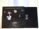 THE SISTERS OF MERCY - Floodland LP WEA Records Germany 1987 + Lyric Sheet