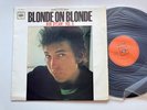 Bob Dylan LP Vol. 6 Japan Blonde On Blonde