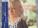 Sylvie Vartan  Japon