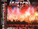 Lizzy Borden - The Murderess Metal Road Show / VG+ / 2xLP, Album, Gat