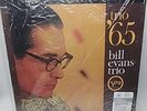 Bill Evans - Bill Evans - Trio '65 Verve Acoustic Sounds Series