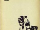 Swell Maps Whatever Ha... 2-LP  (Double ) UK