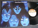 KISS-Creatures of the Night LP-1982 Germany-Casablanca-6302 219
