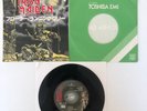 Iron Maiden - Prowler - Rare Japanese Vinyl Single - Rock/Heavy Metal 1980