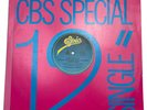 Dead Or Alive You Spin Me Round 12” 45 RPM Vinyl Record Maxi Single epic 1984