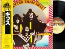 KISS HOTTER THAN HELL (1974) JAPAN LP VINYL with OBI (POLYSTAR 22S-2) Near Mint