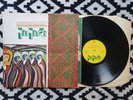 Brian Jones - The Pipes Of Pan At Joujouka ORIG UK Rolling Stones LP + insert