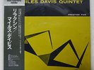 MILES DAVIS QUINTET RELAXIN' PRESTIGE SMJ-6532 JAPAN OBI VINYL LP