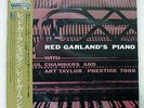 RED GARLAND PIANO PRESTIGE PRLP 7086 US OBI INSERT VINYL LP