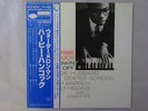Herbie Hancock Takin' Off Blue Note GXK8021 Japan  VINYL LP OBI