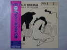 Billie Holiday At Jazz At The Philharmonic Verve 20MJ 0020 Japan  VINYL LP OBI